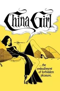 watch-China Girl
