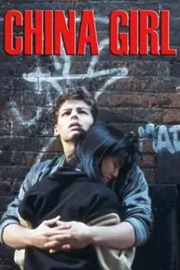 watch-China Girl