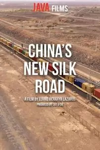 watch-China’s New Silk Road