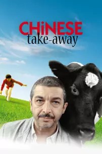 watch-Chinese Take-Away