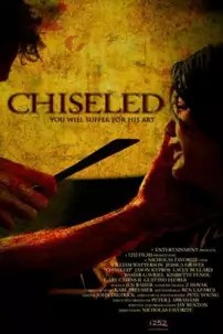 watch-Chiseled