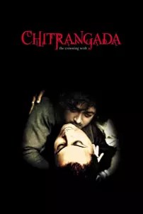 watch-Chitrangada: The Crowning Wish