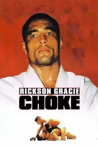 watch-Choke