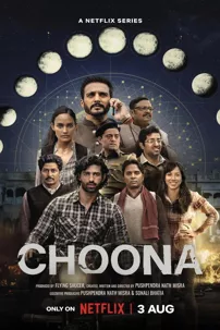 watch-Choona