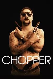 watch-Chopper