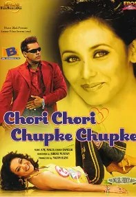 watch-Chori Chori Chupke Chupke