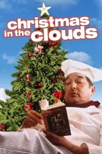 watch-Christmas in the Clouds