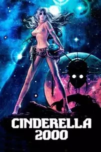 watch-Cinderella 2000