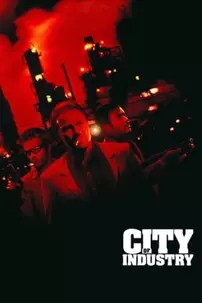 watch-City of Industry