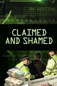 watch-Claimed and Shamed