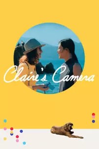 watch-Claire’s Camera