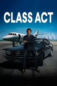 watch-Class Act