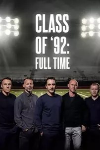 watch-Class of ’92: Full Time