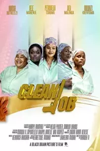 watch-Clean Job