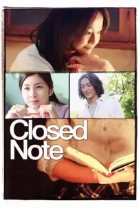 watch-Closed Note