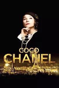 watch-Coco Chanel