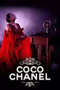 watch-Coco Chanel