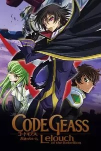 watch-Code Geass