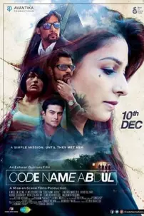 watch-Code Name Abdul