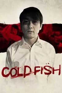 watch-Cold Fish