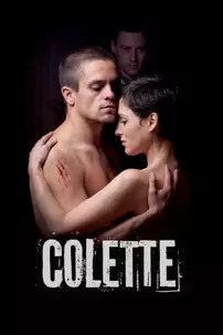 watch-Colette