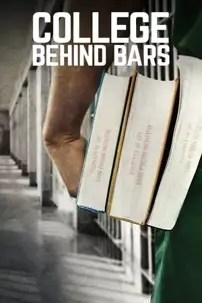 watch-College Behind Bars