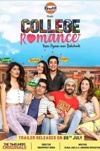 watch-College Romance