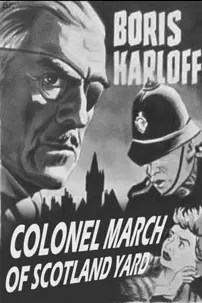 watch-Colonel March of Scotland Yard