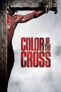 watch-Color of the Cross