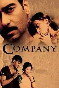 watch-Company