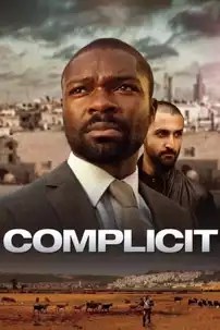 watch-Complicit