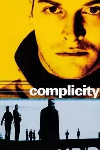 watch-Complicity