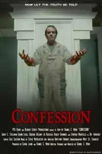 watch-Confession