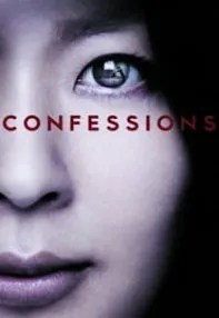 watch-Confessions