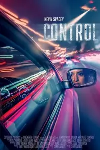 watch-Control