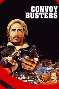 watch-Convoy Busters