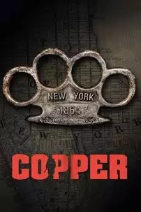 watch-Copper