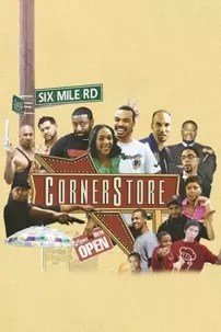 watch-CornerStore