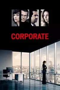 watch-Corporate