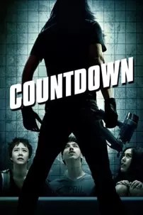 watch-Countdown