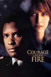 watch-Courage Under Fire