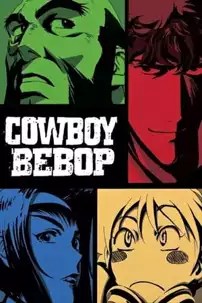 watch-Cowboy Bebop