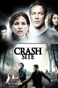 watch-Crash Site