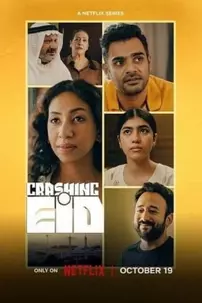 watch-Crashing Eid