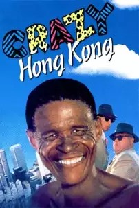 watch-Crazy Hong Kong