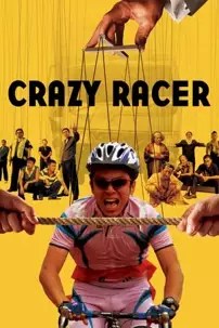 watch-Crazy Racer