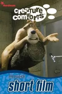 watch-Creature Comforts