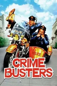 watch-Crime Busters