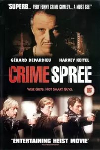 watch-Crime Spree