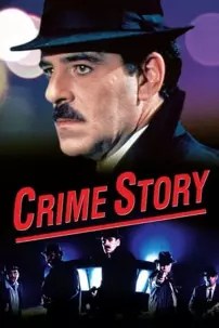 watch-Crime Story